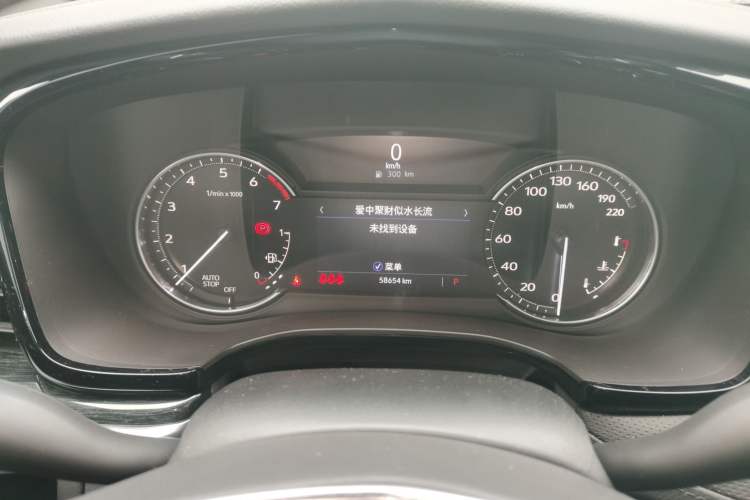 Used Cadillac XT5 2022 2.0T Two-Wheel Drive Luxury Version
