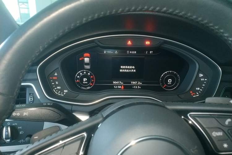 Used Audi A4L 2019 40 TFSI Fashion Version China V