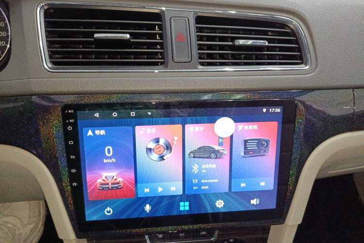 Used Volkswagen Gran Lavida 2013 1.6L Automatic Comfort Model