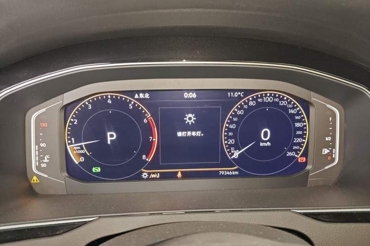 Used Volkswagen Magotan 2023 2 Million Units Commemorative Edition 330TSI DSG Luxury Version