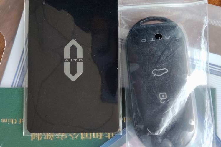 Used Hima AITO M7 2024 1.5T Intelligent Driving Rear-Drive Pro Version 5 Seats
