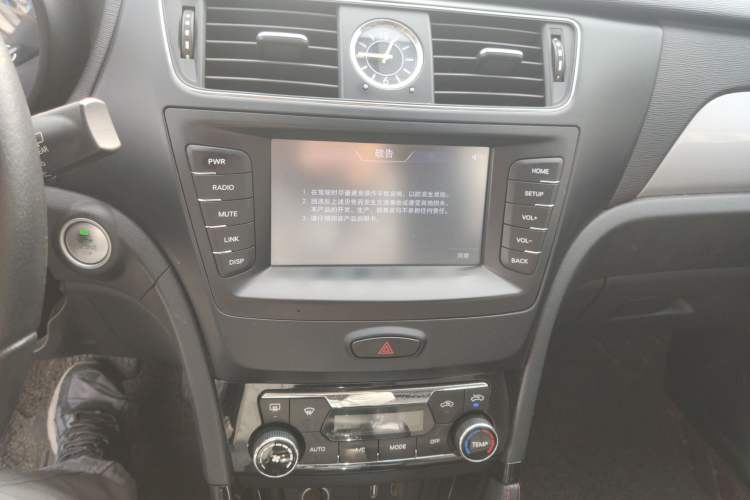 Used BAIC Senova X55 2016 1.5T CVT Elite Edition
