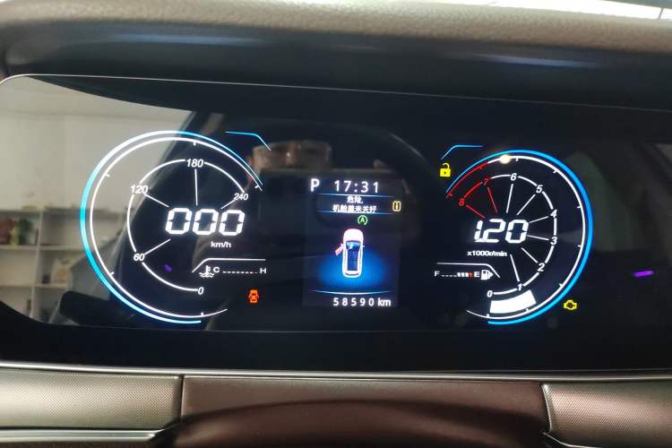 Used Leopaard Mattu 2018 1.6T GDI DCT Elite Model
