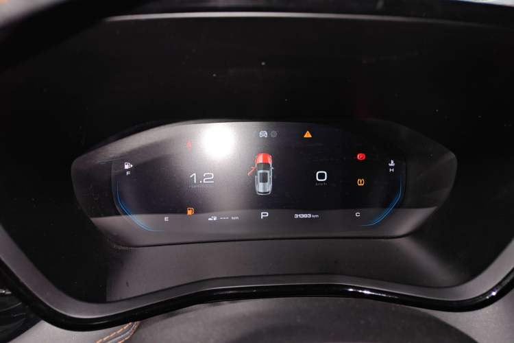 Used Baojun RS-3 2020 1.5L CVT 24-Hour Online Luxury Edition
