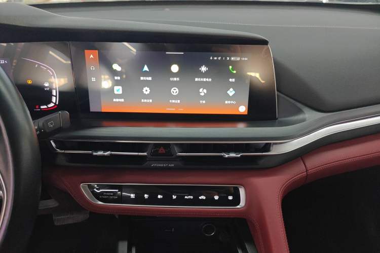 Used Changan CS75 PLUS 2021 1.5T Automatic Prestige Model