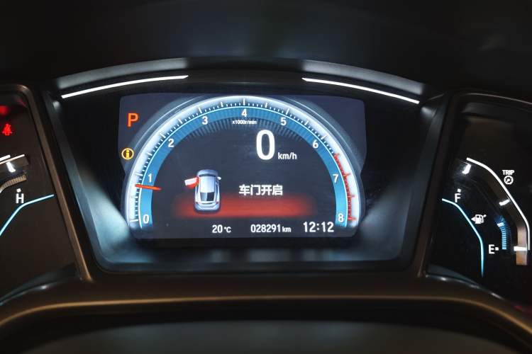 Used Honda Civic 2021 HATCHBACK 220TURBO CVT New Trendsetter