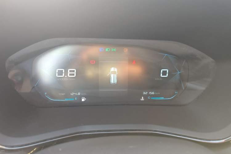 Used Baojun RS-3 2020 1.5L Manual Smart Elite Edition
