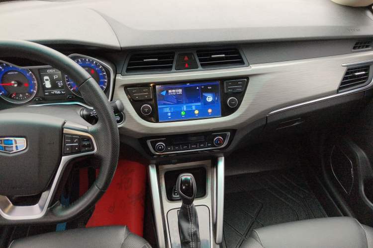 Used Geely Auto Vision X3 2017 1.5L Automatic Elite Model
