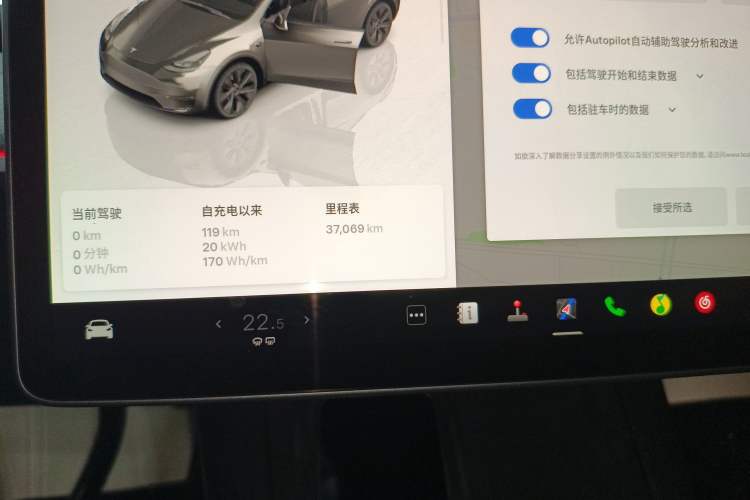 Used Tesla Model Y 2024 Rear-Wheel-Drive Version
