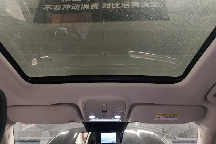 Used Hongqi HS5 2019 2.0T Smart Connect Flagship All-Wheel-Drive Version