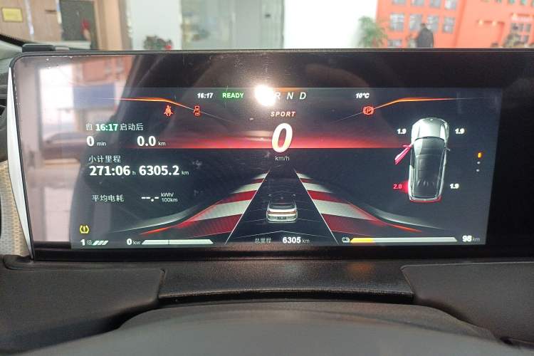 Used NETA U 2023 NETA U-Ⅱ Challenge Edition 400 U Show – Lithium Iron Phosphate