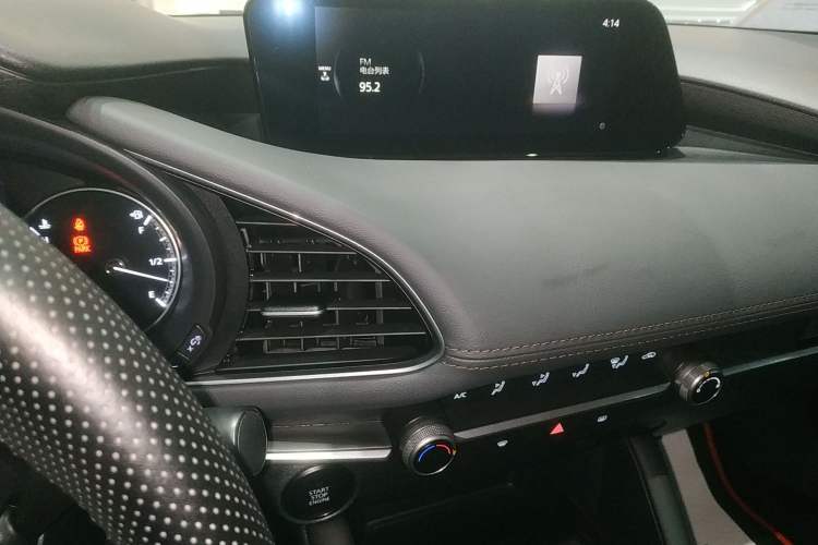 Used Mazda Mazda 3 Axela 2020 2.0L Automatic Zhiya Edition