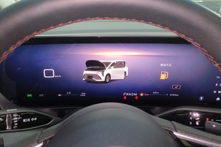 Used Buick Century 2025 2.0T Six-Seater YinShi Edition
