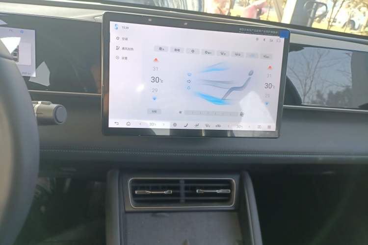 Used BYD Qin L 2025 DM-i Smart Drive 120KM Superior Model