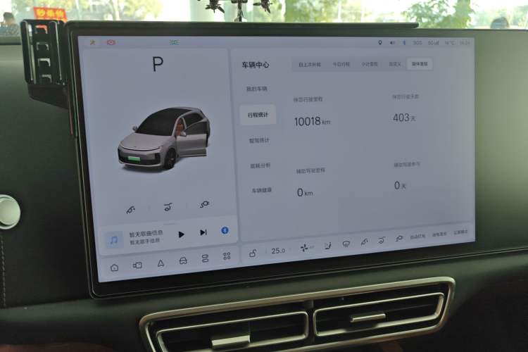 Used Li Auto L6 2024 Pro Model
