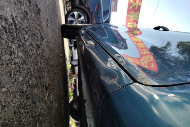 Used Chery Arrizo 5 2016 1.5L CVT Trendsetting Edition