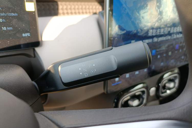 Used AION UT 2025 330 Starlight Edition
