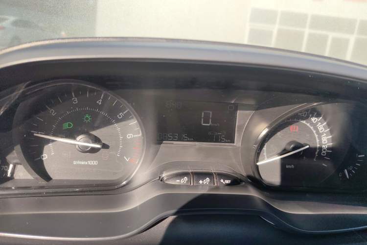 Used Peugeot 2008 2014 1.6L Automatic Trend Edition