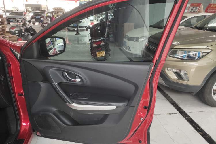 Used Renault Kadjar 2017 2.0L Two-Wheel-Drive Leading Edition
