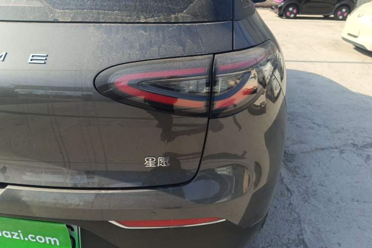 Used  Geome 2025 310km Youth Edition