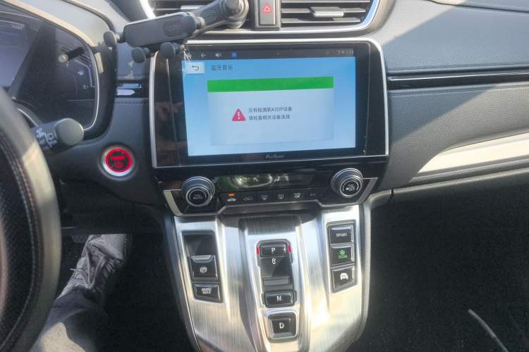 Used Honda CR-V 2017 Hybrid 2.0L Pure Speed Edition