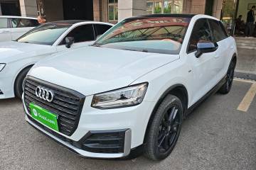 Used Audi Q2L 2021 35 TFSI Progressive Dynamic Edition
