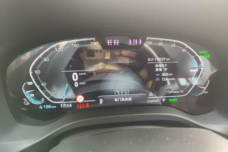 Used BMW iX3 2022 Leading Model
