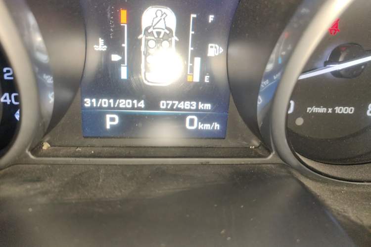 Used Land Rover Range Rover Evoque 2015 2.0T Five-Door Zhiyao Edition