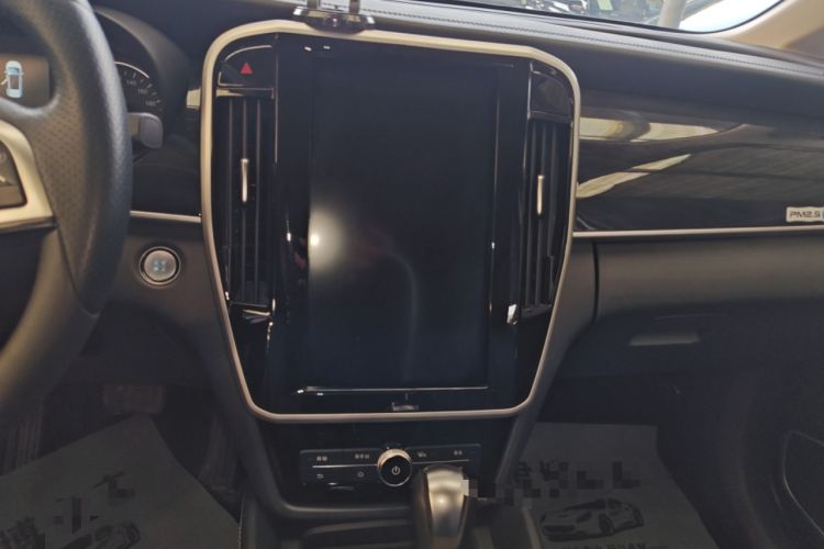 Used BYD Song MAX 2017 1.5T Automatic Smart Connect Elite 7-Seater