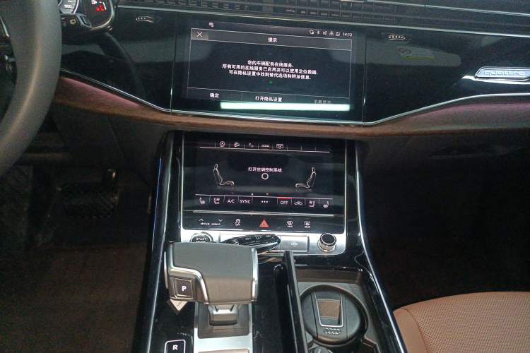 Used Audi Q7 2022 55 TFSI quattro S line Sport model
