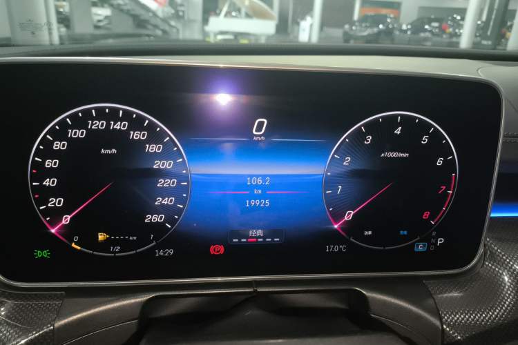 Used Mercedes-Benz C-Class 2024 Restyled C-Class 260 L Sport Edition