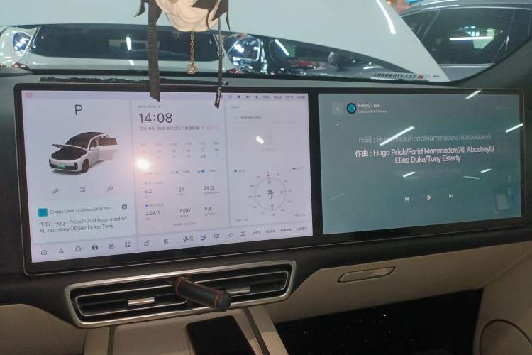 Used Li Auto L7 2023 Max model
