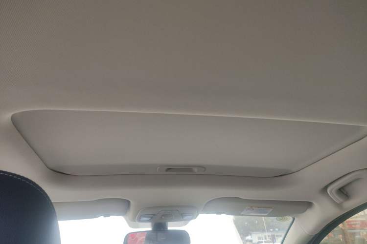 Used Geely Auto Vision X3 2020 1.5L CVT Luxury Model
