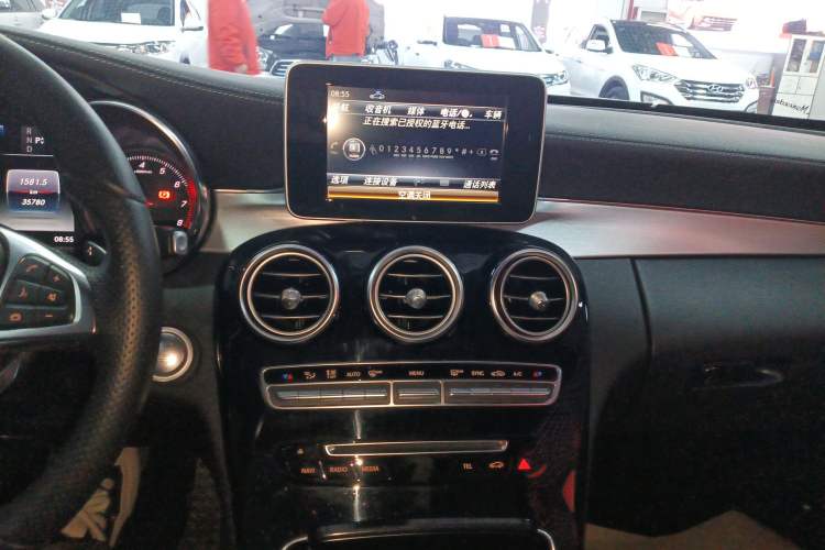 Used Mercedes-Benz C-Class (Import) 2018 C 200 Coupe
