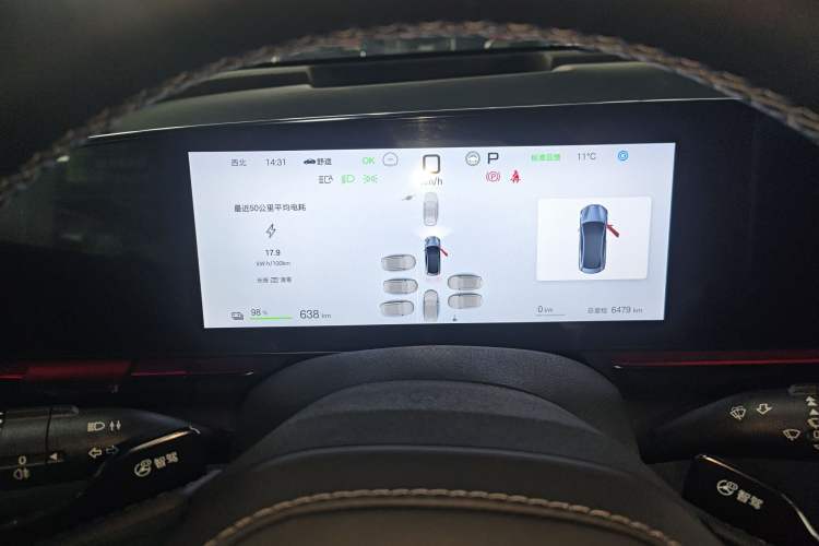 Used BYD Seal 2025 650 Intelligent Driving Version