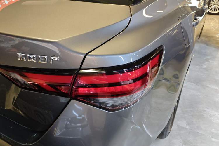 Used Nissan Sylphy 2022 1.6L XL CVT Enjoyment Edition
