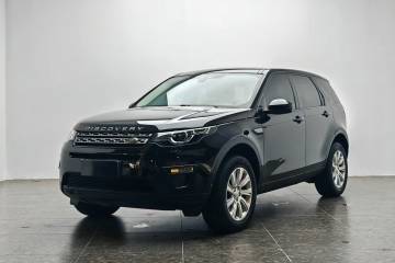 Used Land Rover Discovery Sport 2019 240 PS PURE Edition China VI Standard