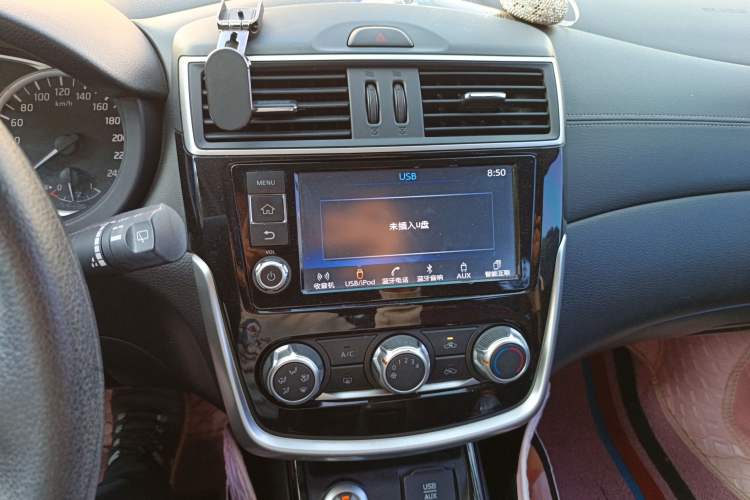 Used Nissan Tiida 2016 1.6L CVT Smart Drive Edition
