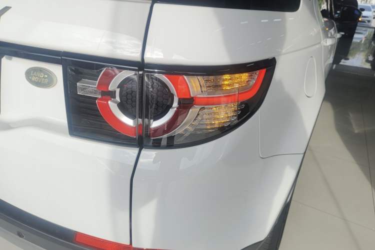 Used Land Rover Discovery Sport 2018 240 PS SE Version
