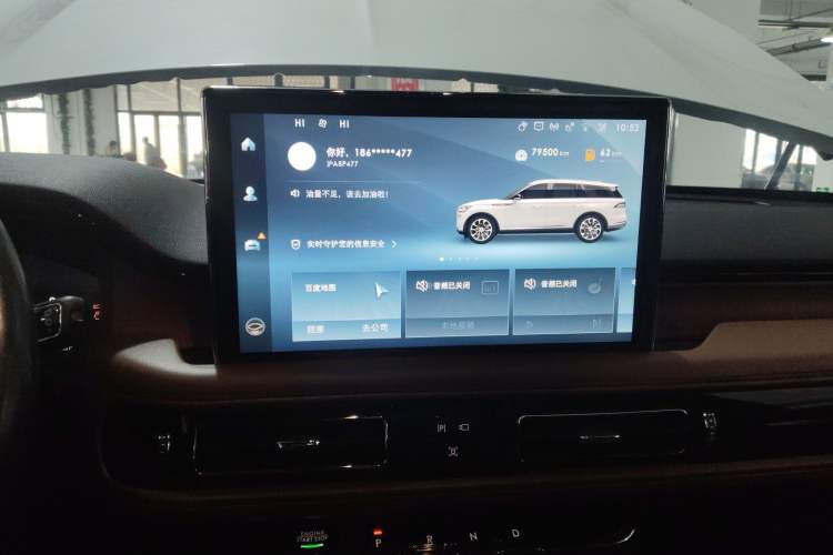 Used Lincoln Aviator 2020 3.0T V6 Four-Wheel Drive Zunya Edition
