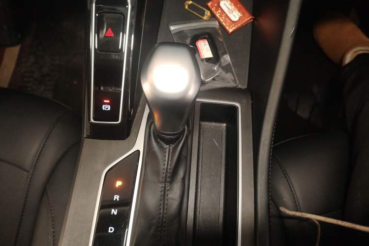 Used Roewe i5 2023 1.5L CVT Luxury Edition