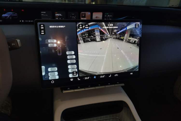 Used  12 2023 650 Three-Laser Four-Wheel Drive Performance Edition
