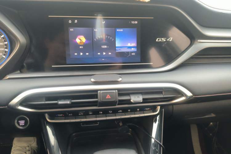 Used GAC Trumpchi GS4 2020 270T Automatic Elite Tech Edition
