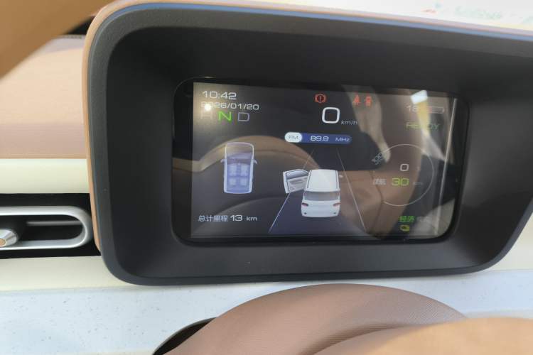 Used Wuling Hongguang MINIEV 2024 3rd Generation 215km Youth Edition
