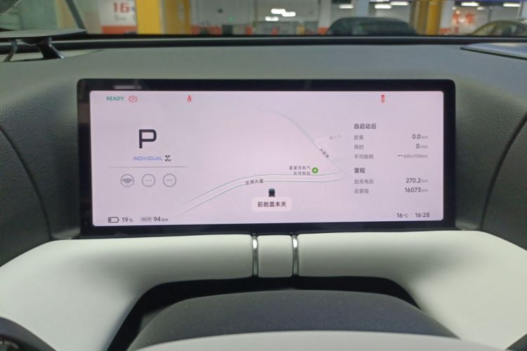 Used XPeng G9 2025 625 Long-Range Max