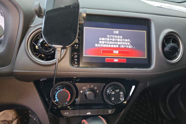 Used Honda XR-V 2020 1.5L CVT Classic Edition