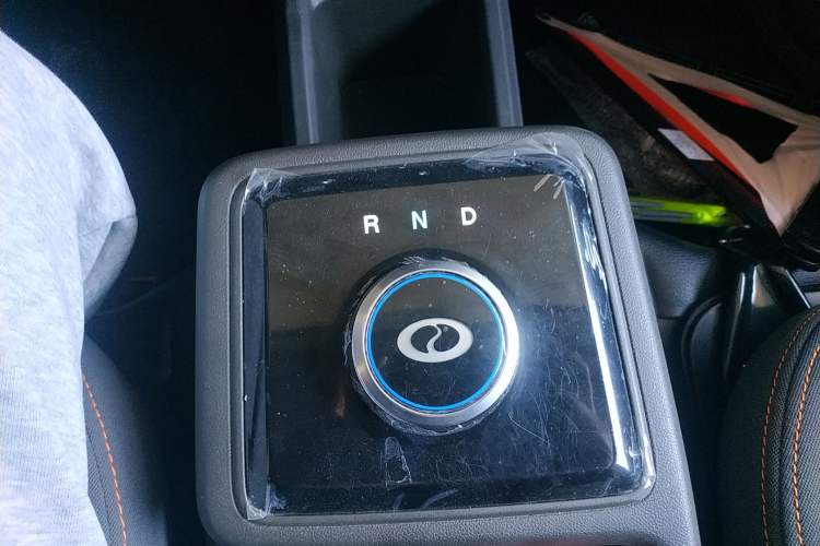 Used Ruichi EC71 2024 EC71L Cargo Pioneer I Model 41.85 kWh
