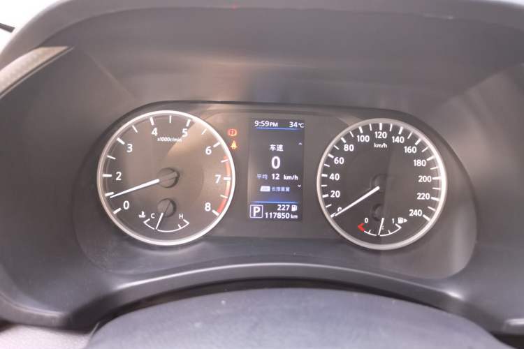 Used Nissan Sylphy 2020 1.6L XL CVT Enjoyment Edition
