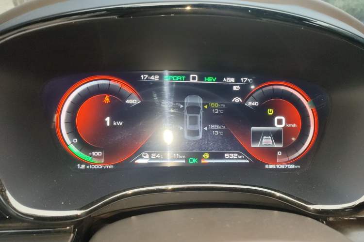 Used BYD Han 2020 DM Four-Wheel Drive Performance Edition Luxury Model