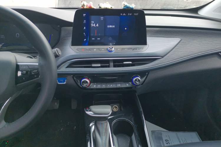 Used Buick Velite 6 2022 Plug-in Hybrid Connected Smart Edition
